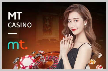 Giới thiệu tổng quan về MCW18 trang chủ chính thức