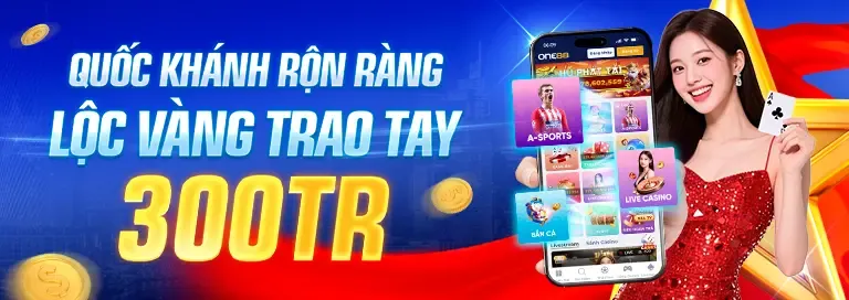 Hướng Dẫn Khuyến Mãi & Phúc Lợi mcw18